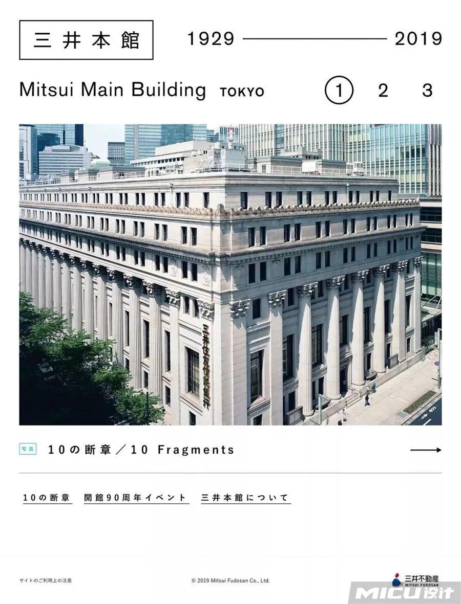日本平面设计师大奖作品出炉! 第32张 日本平面设计师大奖作品出炉! 第32张
