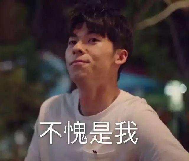 酸了!百事50亿收购百草味,网友:看名字像一家! 第12张 酸了!百事50亿收购百草味,网友:看名字像一家! 第12张