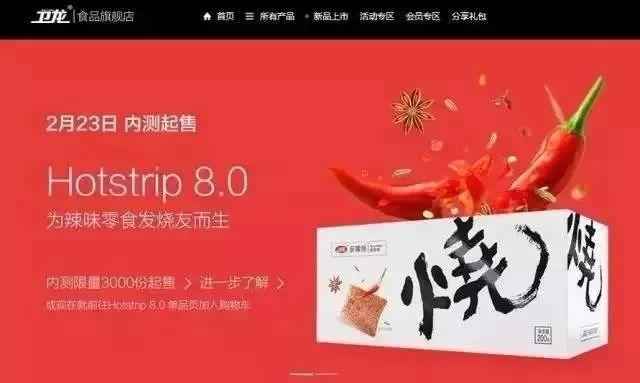 你TM,真是招了一个美术鬼才! 第15张 你TM,真是招了一个美术鬼才! 第15张