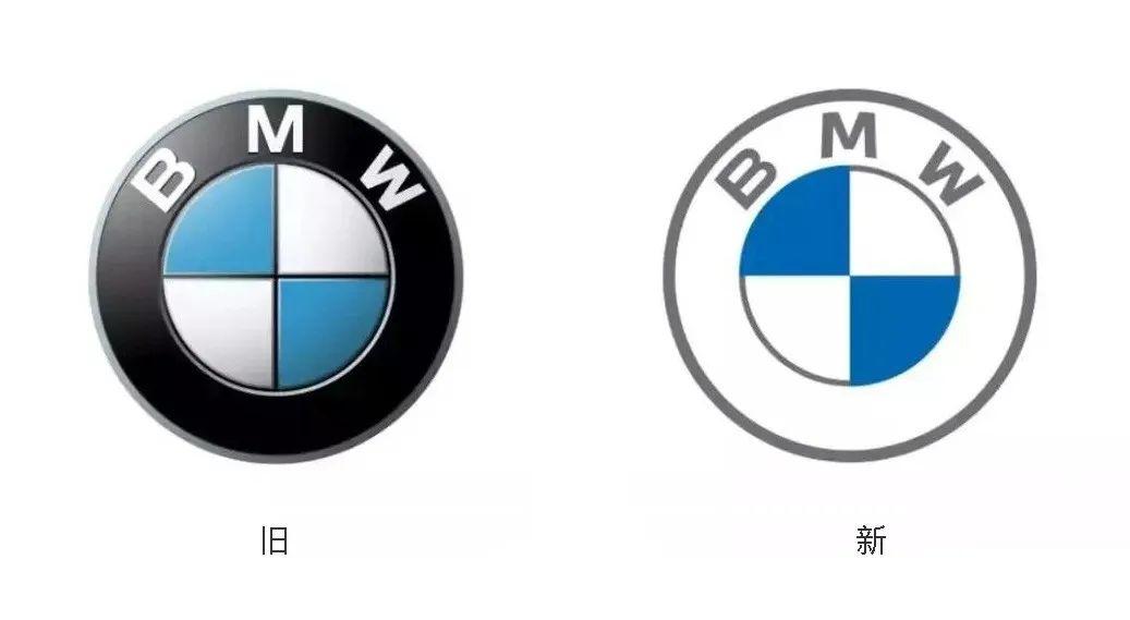 宝马发布全新LOGO!被设计师扣“透明”了?! 第4张 宝马发布全新LOGO!被设计师扣“透明”了?! 第4张
