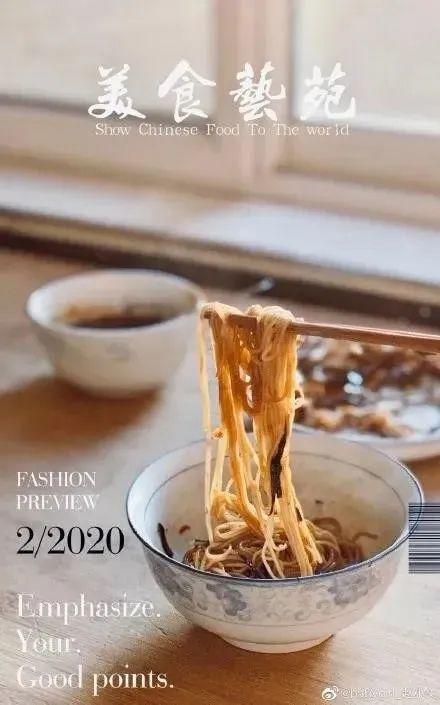 低配电影海报大赛火了!炸出一堆设计鬼才! 第29张 低配电影海报大赛火了!炸出一堆设计鬼才! 第29张