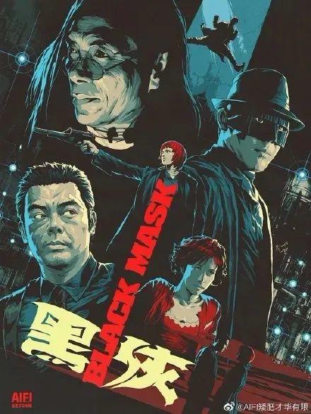 低配电影海报大赛火了!炸出一堆设计鬼才! 第21张 低配电影海报大赛火了!炸出一堆设计鬼才! 第21张