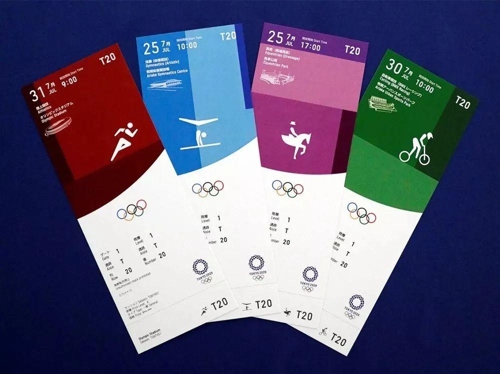 国外网友为东京奥运会设计了全新logo,还取名为《隔离》,简直... 第4张 国外网友为东京奥运会设计了全新logo,还取名为《隔离》,简直... 第4张