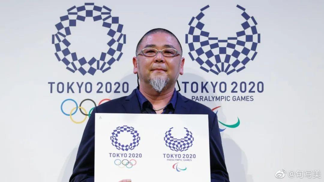 国外网友为东京奥运会设计了全新logo,还取名为《隔离》,简直... 第9张 国外网友为东京奥运会设计了全新logo,还取名为《隔离》,简直... 第9张