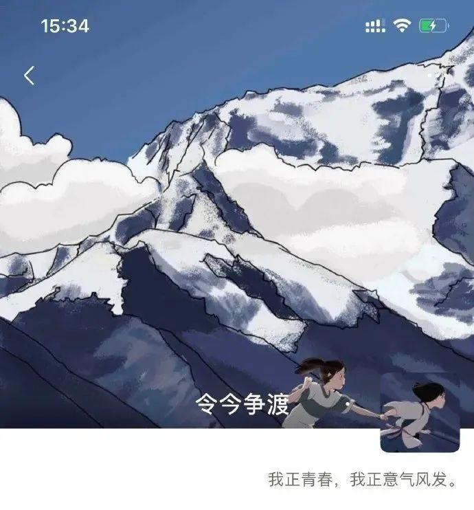千与千寻绝美壁纸,设计的太有创意了! 第2张 千与千寻绝美壁纸,设计的太有创意了! 第2张