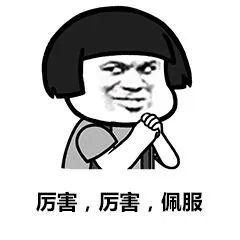 国外网友为东京奥运会设计了全新logo,还取名为《隔离》,简直... 第12张 国外网友为东京奥运会设计了全新logo,还取名为《隔离》,简直... 第12张