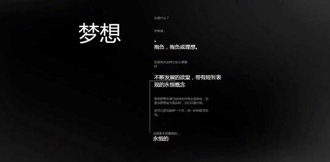 本田LOGO被国外设计师爆改! 第7张 本田LOGO被国外设计师爆改! 第7张