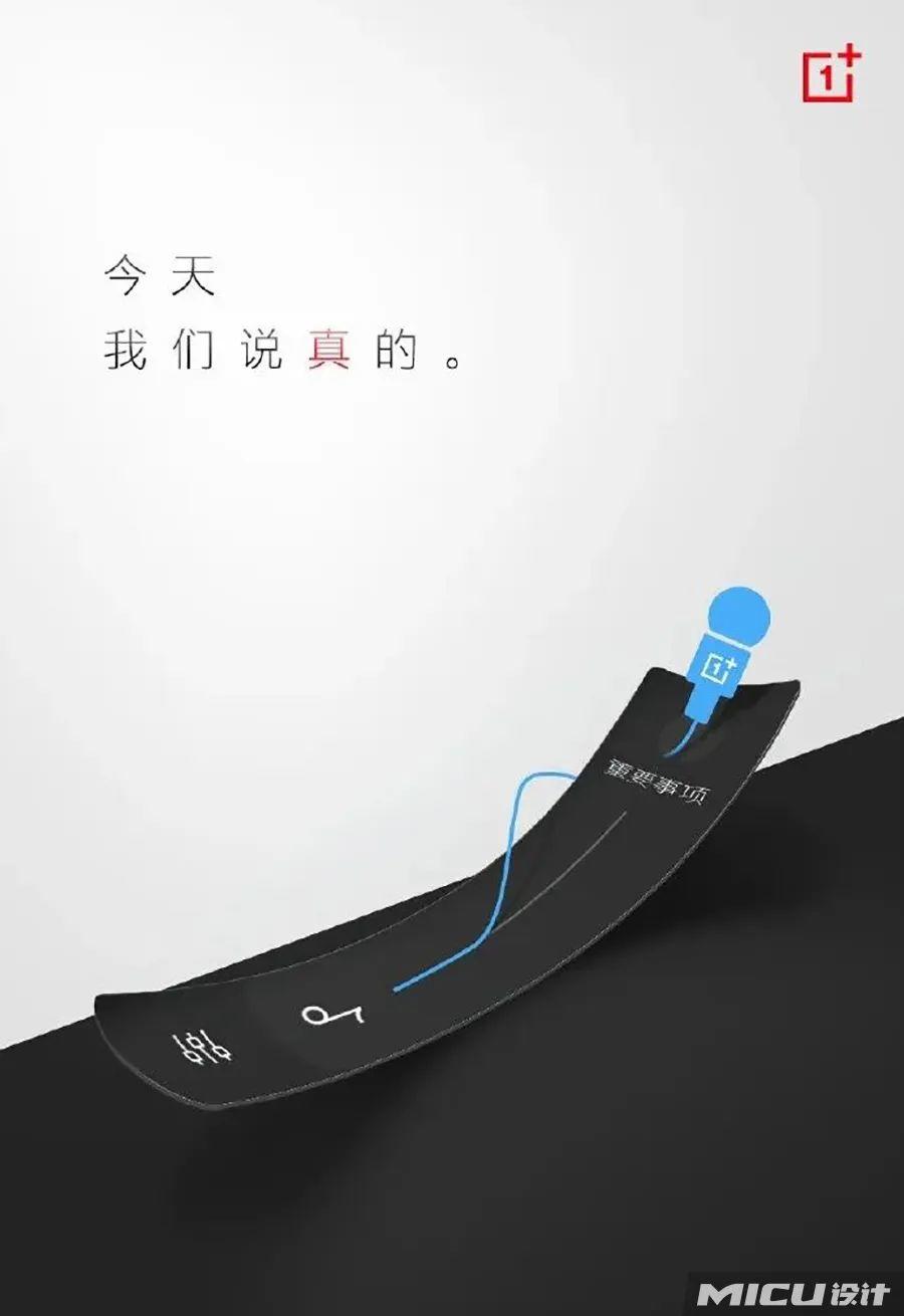 小度小度愚人节5分钱借势!刷屏了! 第17张 小度小度愚人节5分钱借势!刷屏了! 第17张