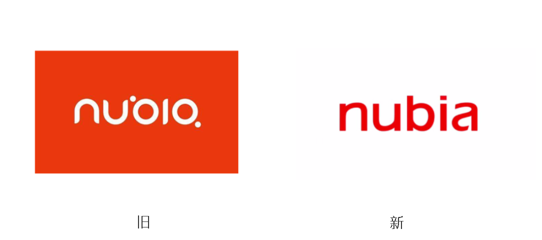 nubia努比亚正式启用全新LOGO! 第3张 nubia努比亚正式启用全新LOGO! 第3张