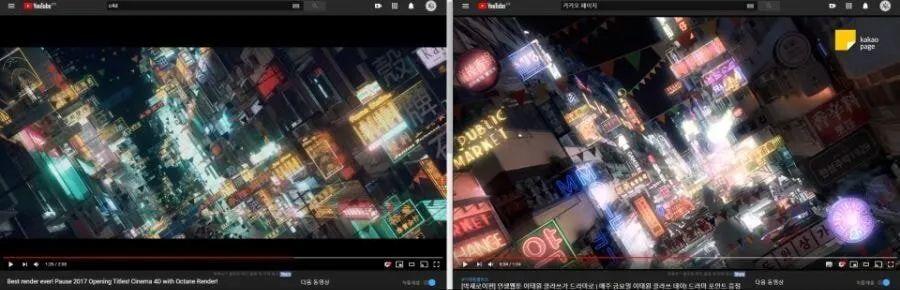 《梨泰院CLASS》剧中LOGO涉嫌抄袭,设计师实名diss! 第14张 《梨泰院CLASS》剧中LOGO涉嫌抄袭,设计师实名diss! 第14张