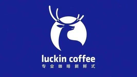 LOGO设计看风水,小心“鹿”死谁手! 第3张 LOGO设计看风水,小心“鹿”死谁手! 第3张