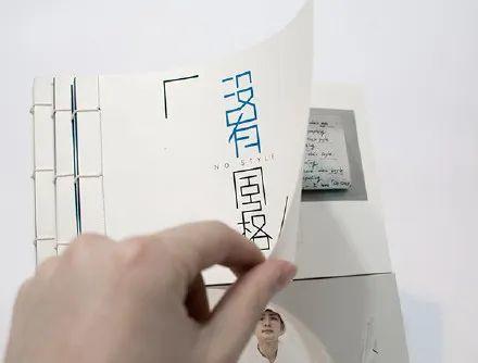 《梨泰院CLASS》剧中LOGO涉嫌抄袭,设计师实名diss! 第32张 《梨泰院CLASS》剧中LOGO涉嫌抄袭,设计师实名diss! 第32张