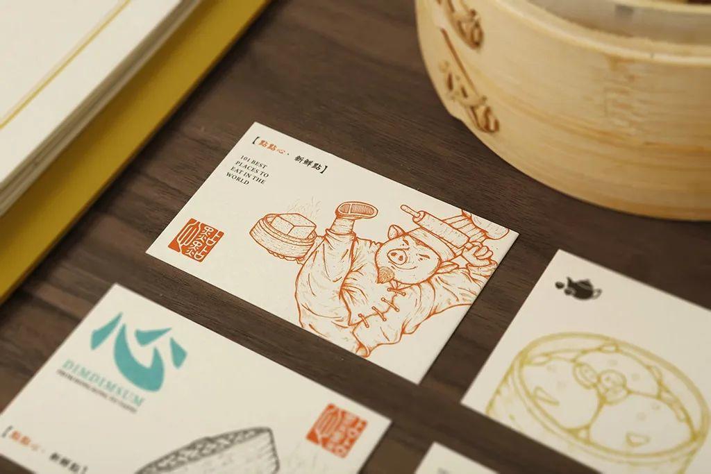 《梨泰院CLASS》剧中LOGO涉嫌抄袭,设计师实名diss! 第23张 《梨泰院CLASS》剧中LOGO涉嫌抄袭,设计师实名diss! 第23张