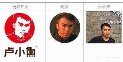 中国乔丹体育LOGO侵权败诉!网友:大快人心! 第13张 中国乔丹体育LOGO侵权败诉!网友:大快人心! 第13张