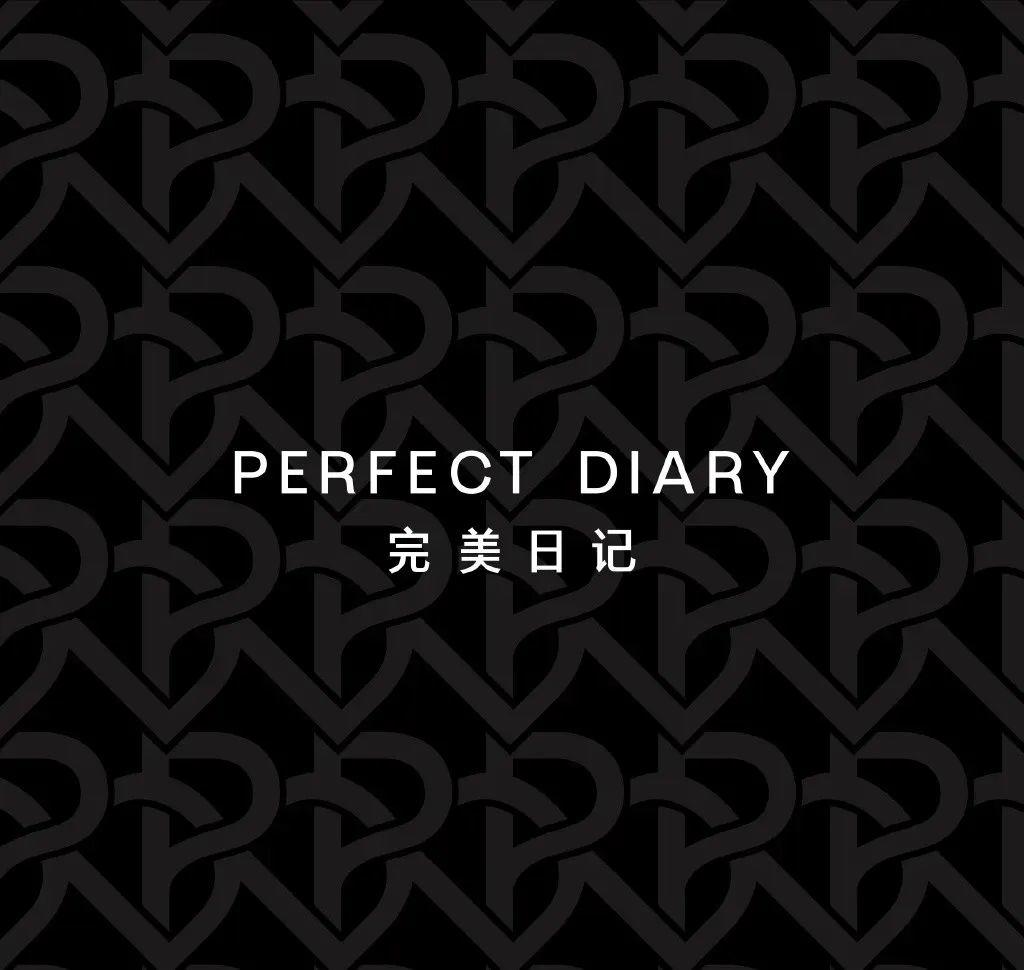 完美日记官宣新LOGO,有点高级! 第2张 完美日记官宣新LOGO,有点高级! 第2张
