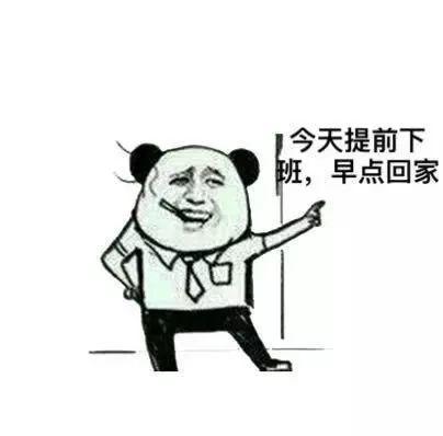 站酷被整改,设计师慌了! 第18张 站酷被整改,设计师慌了! 第18张