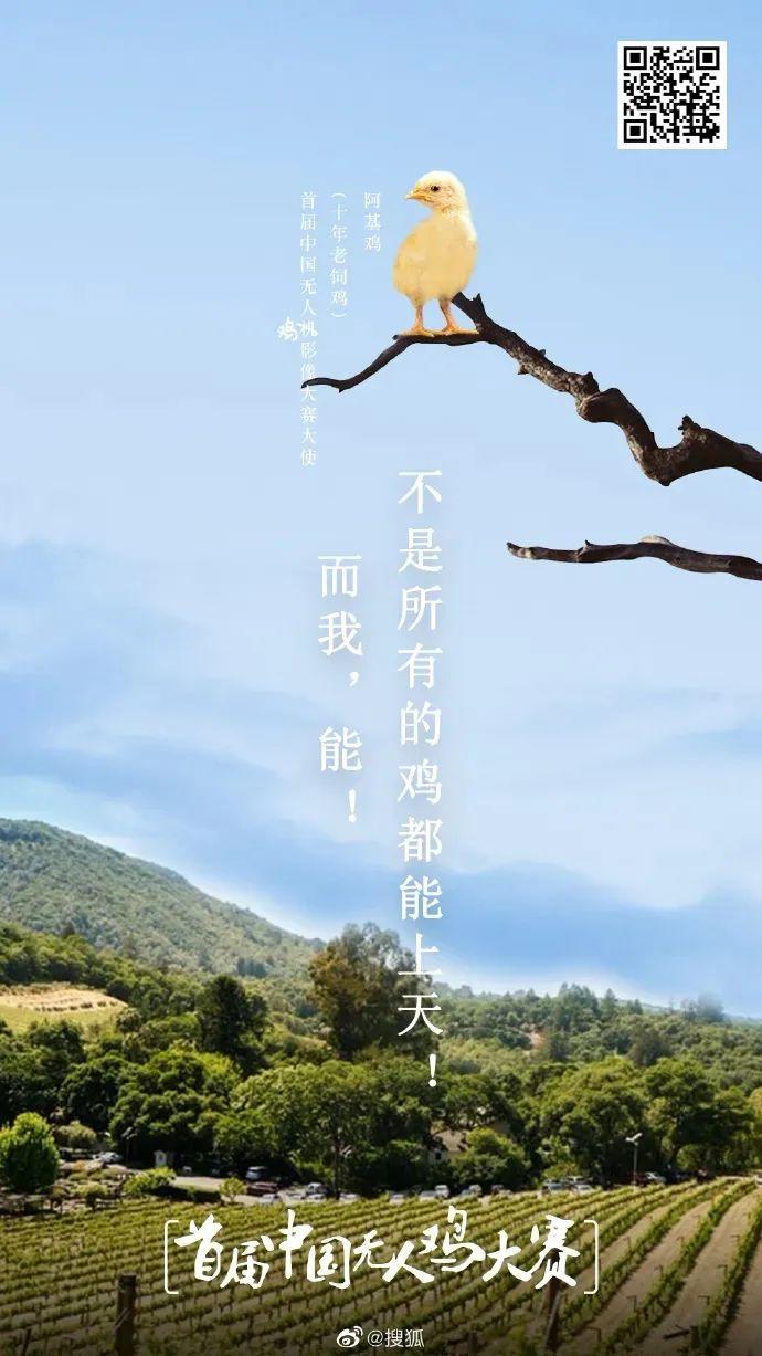 小度小度愚人节5分钱借势!刷屏了! 第22张 小度小度愚人节5分钱借势!刷屏了! 第22张