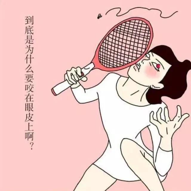 这组爆火的「成人插画」,又贱又萌圈粉 109 万人~ 第38张 这组爆火的「成人插画」,又贱又萌圈粉 109 万人~ 第38张