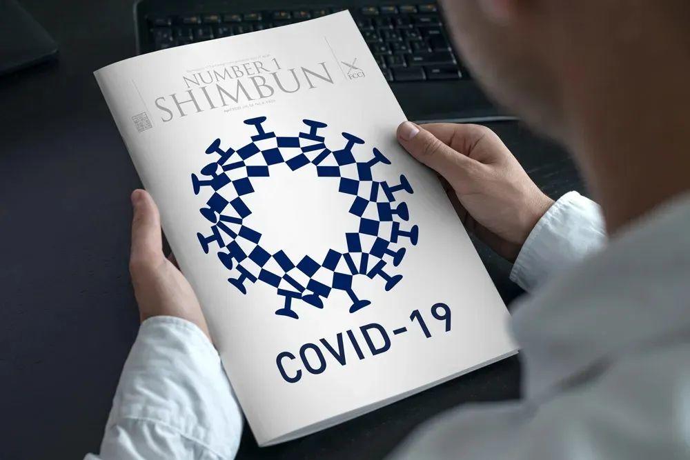 奥运会徽被恶搞设计成新冠病毒登上杂志封面?日本网友炸了! 第2张 奥运会徽被恶搞设计成新冠病毒登上杂志封面?日本网友炸了! 第2张