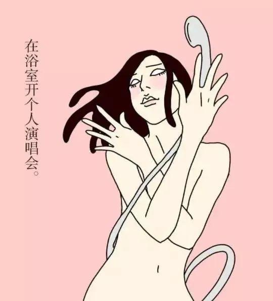 这组爆火的「成人插画」,又贱又萌圈粉 109 万人~ 第30张 这组爆火的「成人插画」,又贱又萌圈粉 109 万人~ 第30张