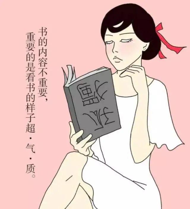 这组爆火的「成人插画」,又贱又萌圈粉 109 万人~ 第37张 这组爆火的「成人插画」,又贱又萌圈粉 109 万人~ 第37张